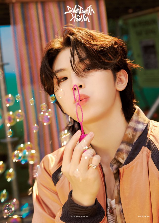 SEVENTEENTH HEAVEN(세븐틴스 헤븐)