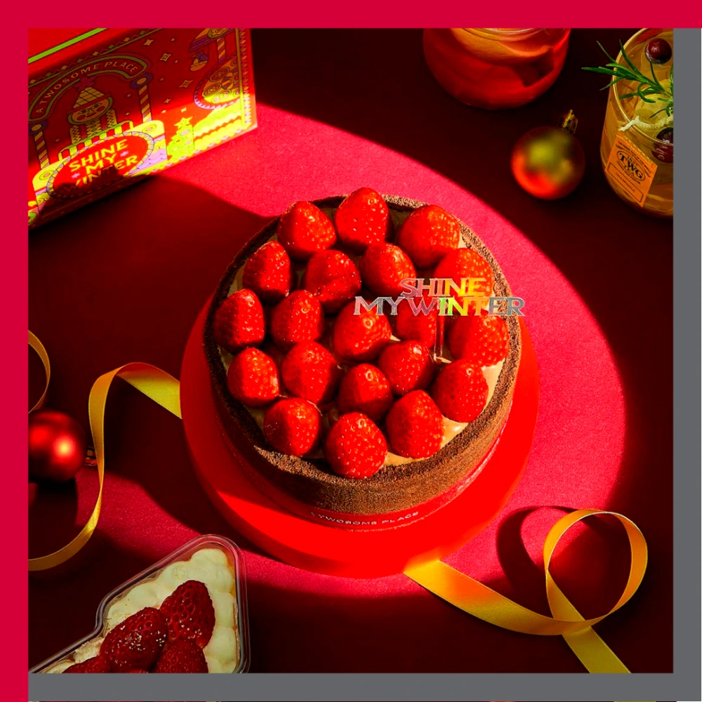 투썸-크리스마스-케이크-예약