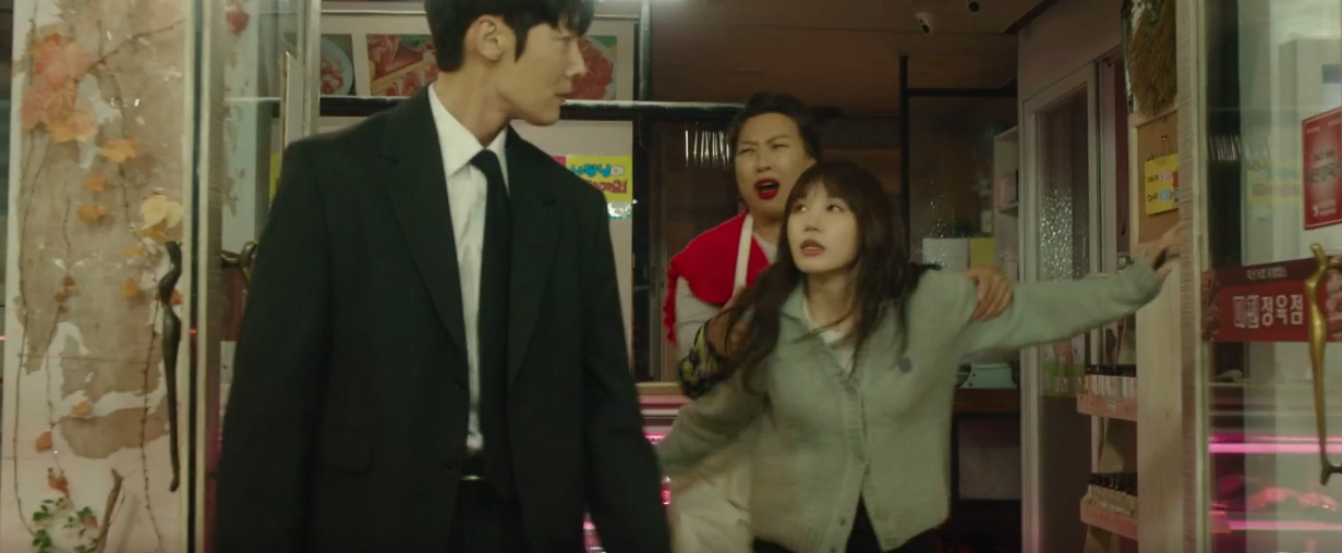 낮과 밤이 다른 그녀