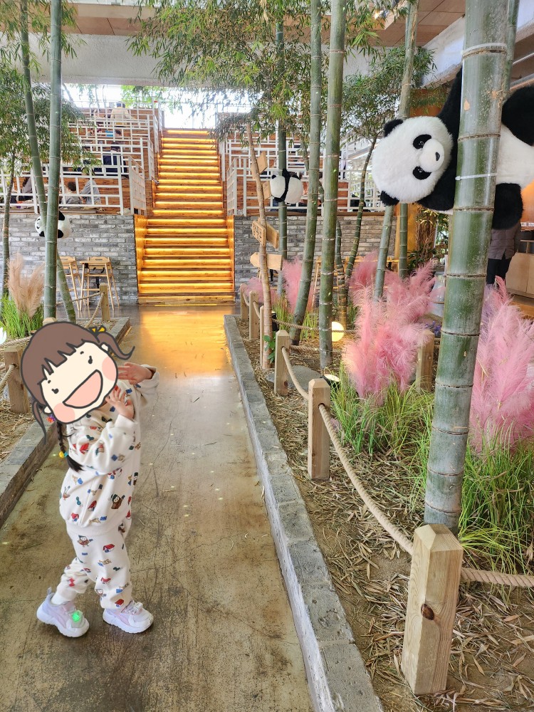 대나무숲의 아이