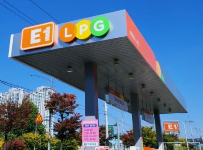 LPG-가스-충전소-외부전경