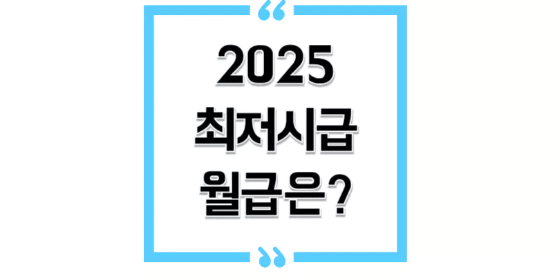 섬네일