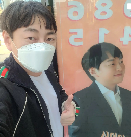 불법도박 이진호 화성시 홍보대사에서 해촉