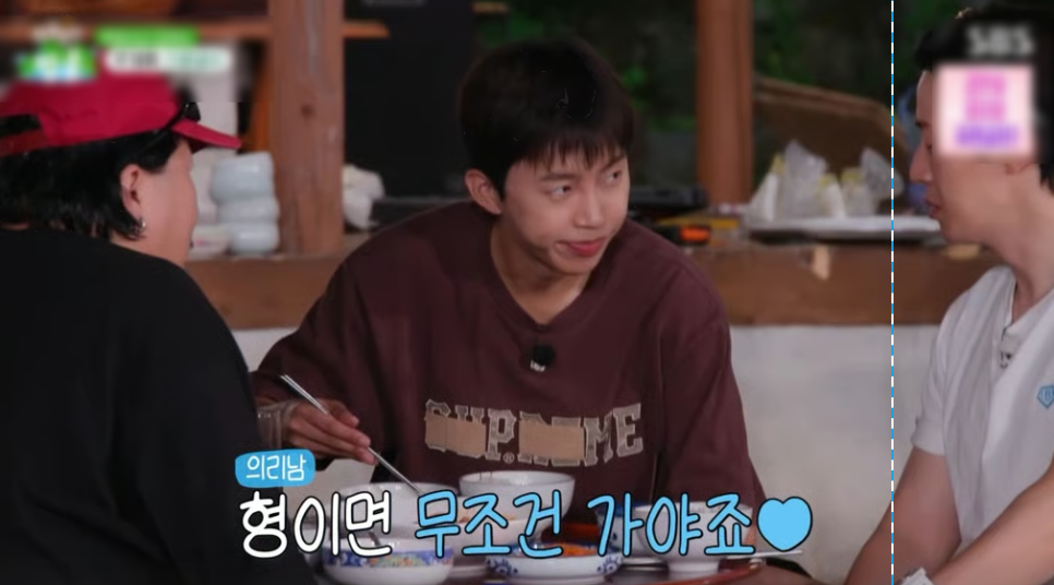 허경환 