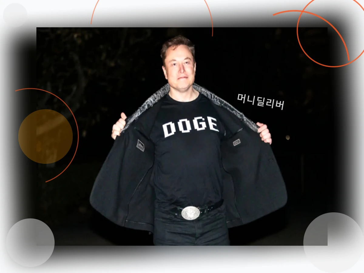 테슬라CEO교체_h2_2