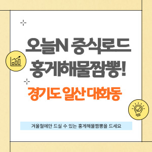 남궁