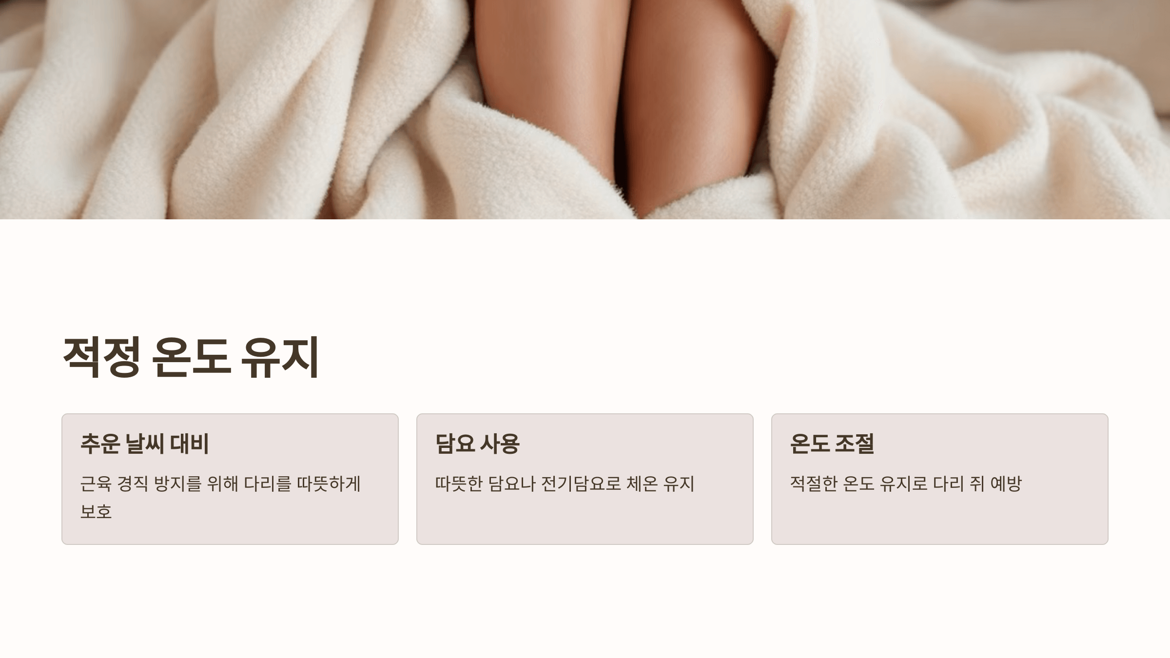 다리 사진입니다.