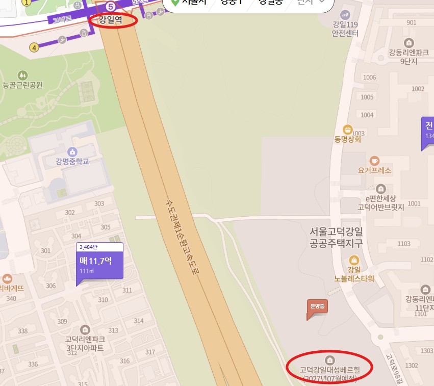고덕강일 대성베르힐 입지 지하철역 동그라미로 표시