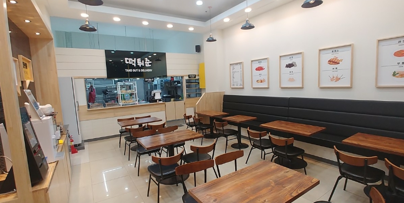 인천 송도 떡볶이 맛집