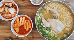 9900원닭한마리칼국수