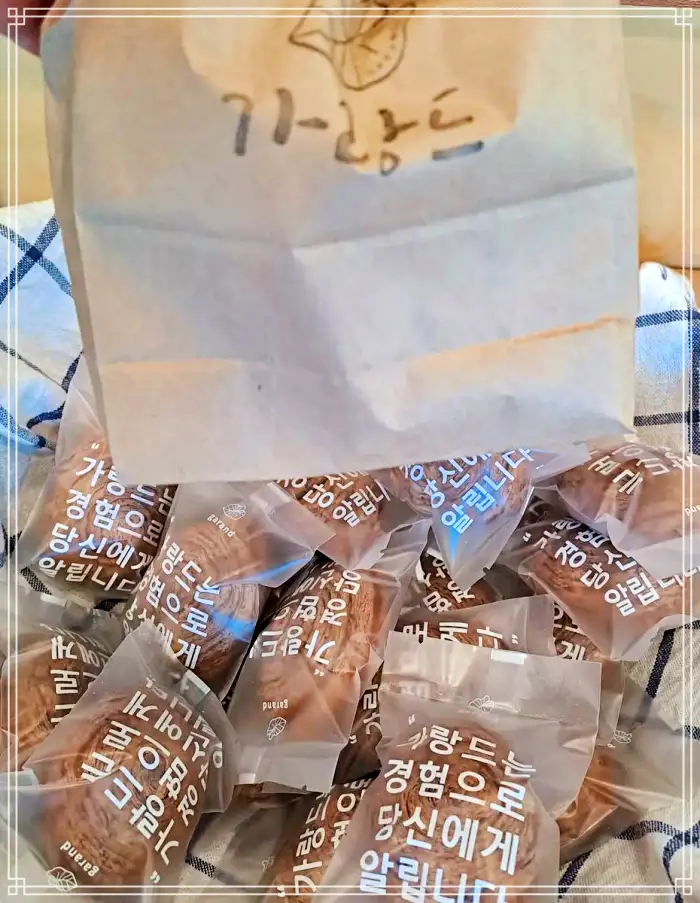 전남 곡성 맛집 전국 택배 주문 토란 만주