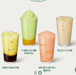 8월 별빛 라이브 공연 일정