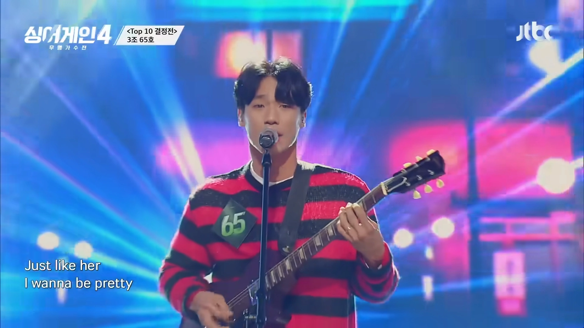 싱어게인4 TOP10 확정! 65호