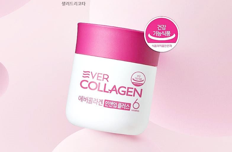 저분자콜라겐김사랑콜라겐뉴트리에버콜라겐부작용후기
