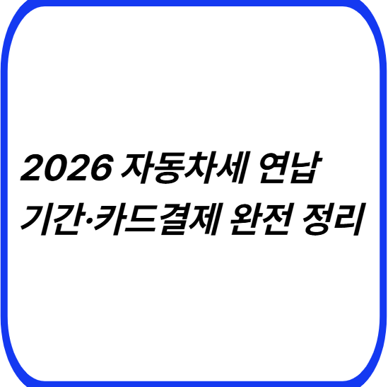 썸네일사진