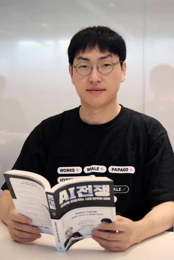 하정우 AI미래기획수석 프로필 학력 경력