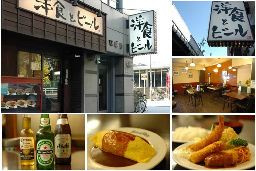 오사카성 입장권 예매(예약), 가격, 가는법, 영업시간, 맛집(식당)추천 3곳까지 총정리!