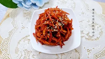 진미 오징어채 고추장 볶음요리 밑반찬 레시피_7