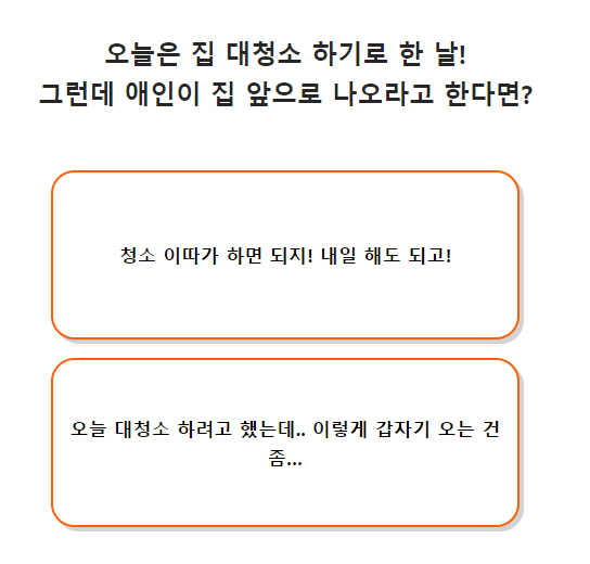 라벨스티커텍스트