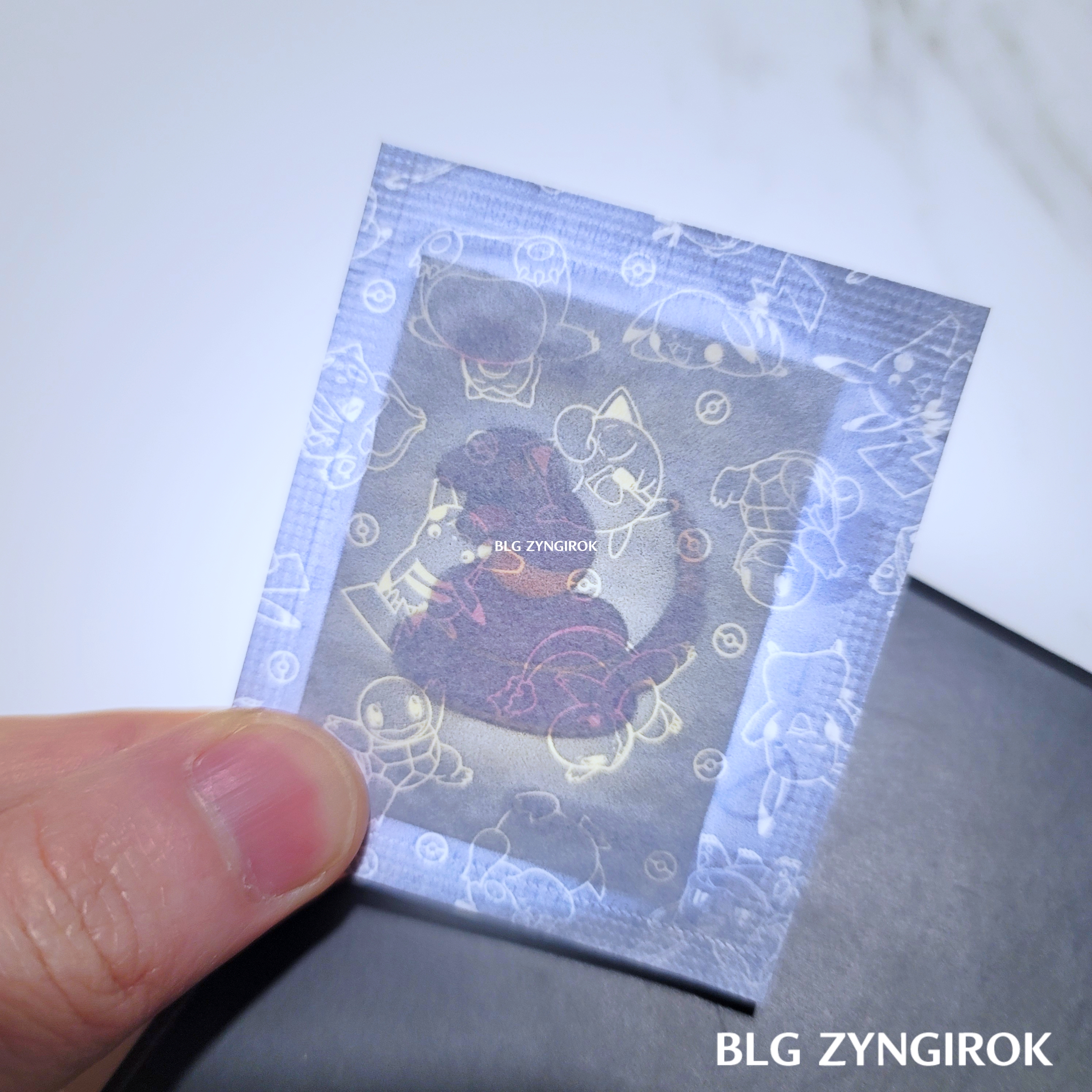 띠부띠부씰-아보이다.