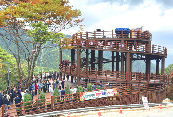 보발재