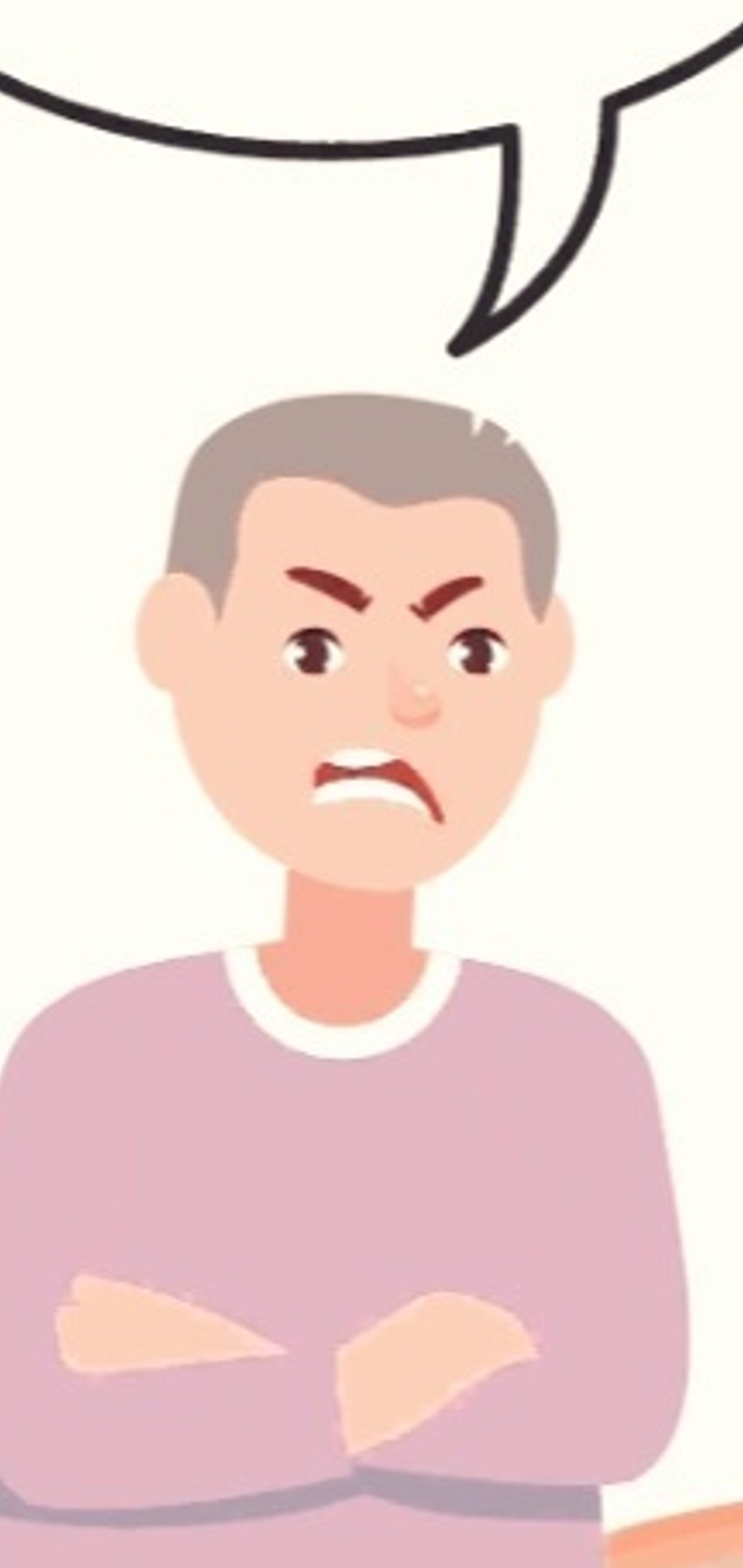 치매 예방게임 : 아기의 아빠는 누구일까요?