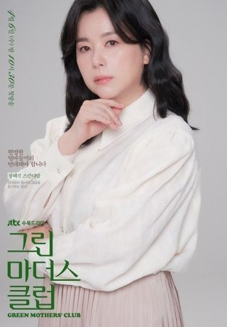 장혜진 배우 나이 프로필