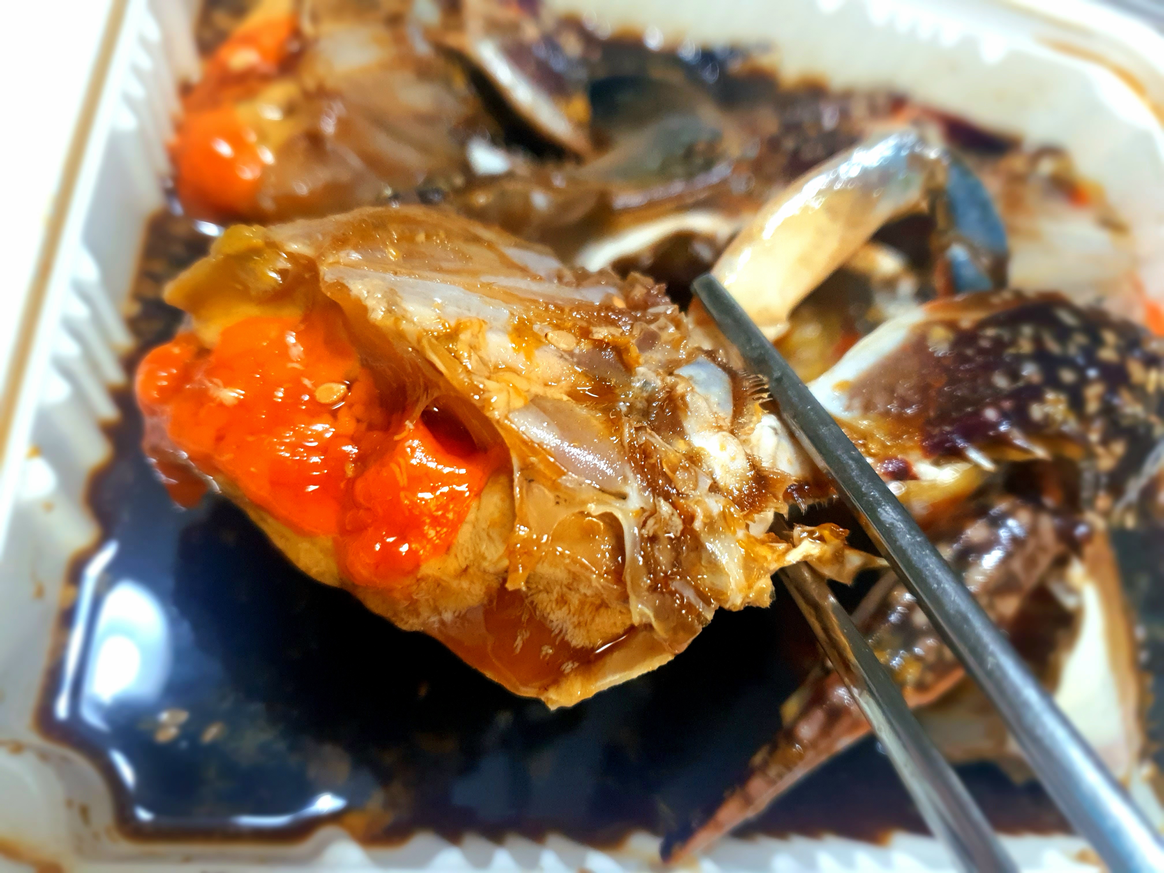 너무-만족스러운-게장이었습니다.