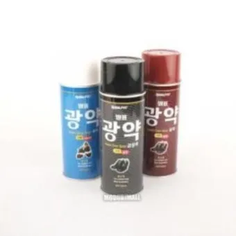 가죽구두 광택 복원 크림과 발수 처리 스크래치 관리_29