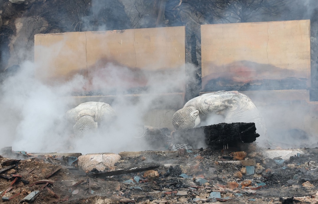노원구 상계동 수락산 산불 발생