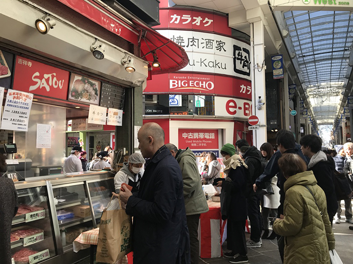 일본 기치죠지의 근처 시장 모습