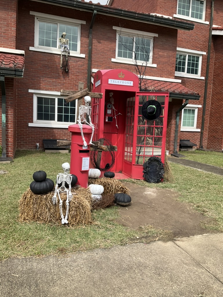 장교숙소 5단지 PARK 핼러원 장식