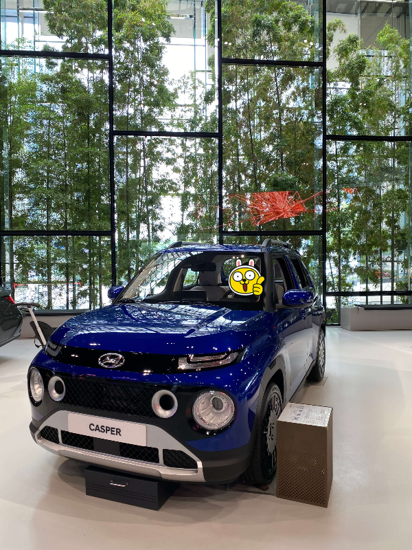 현대모터스튜디오고양 썸네일