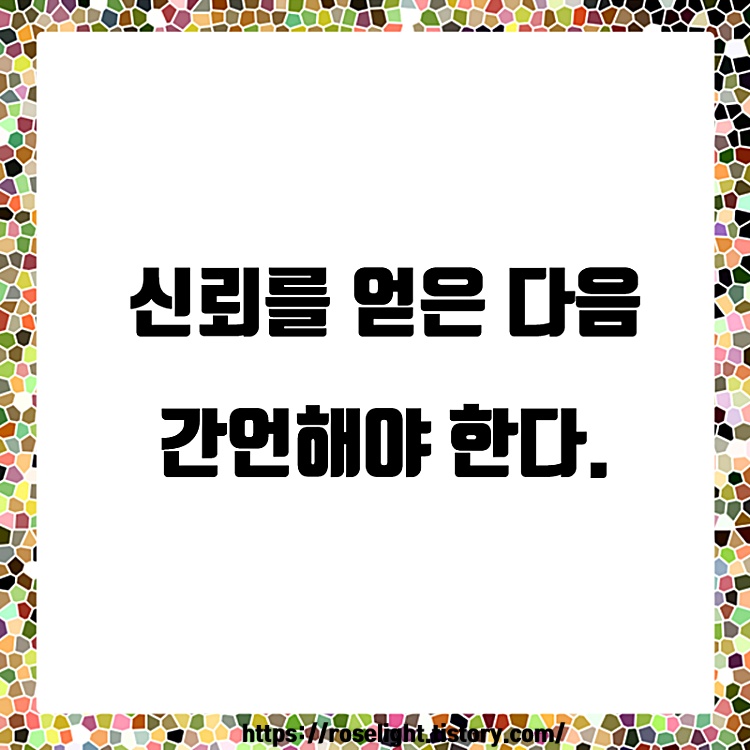 짧고 좋은 글-좋은 글귀