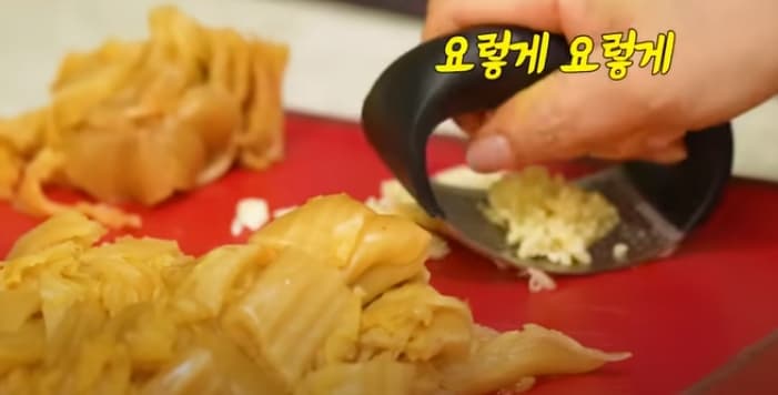 묵은지볶음
