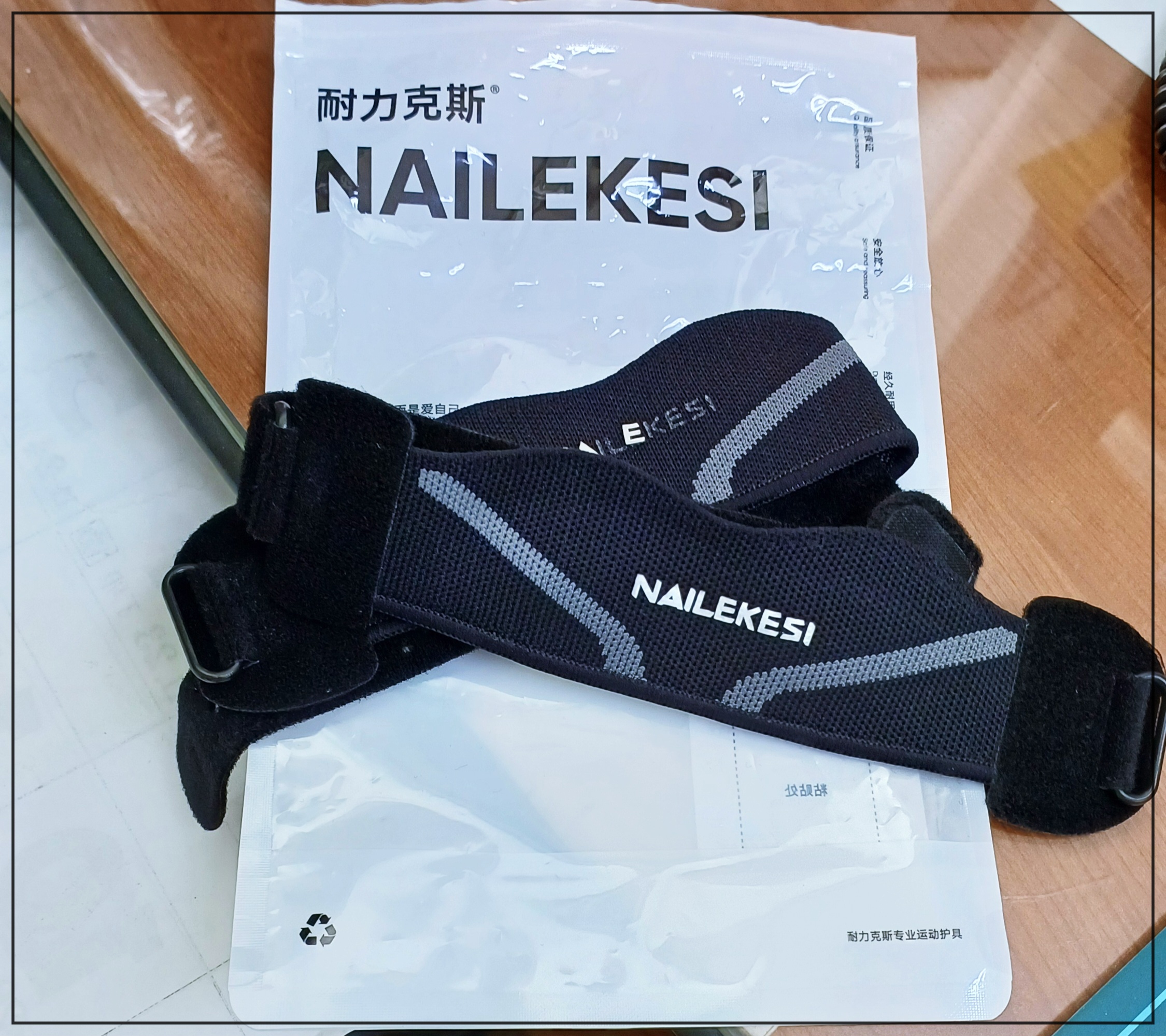 러닝밴드-무릎보호대-7