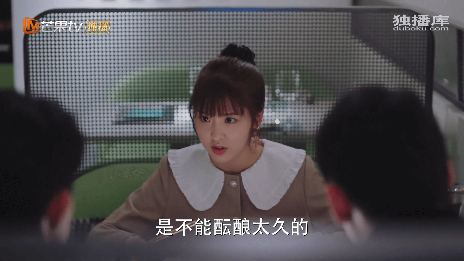 드라마 대사