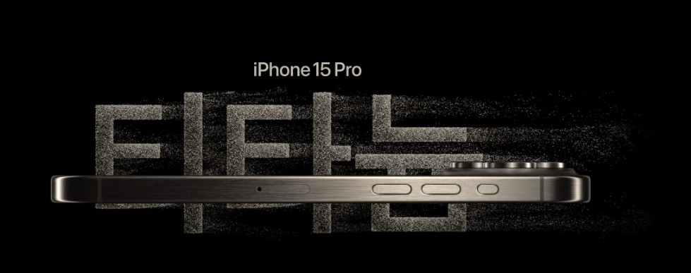 아이폰 15 장점 및 단점 비교