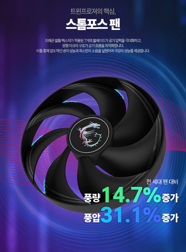 3. 가격 및 혜택 비교 관련 사진