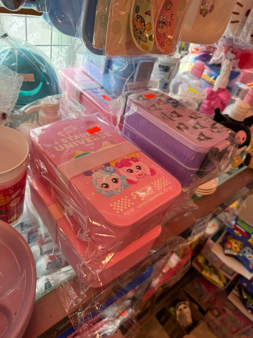 가게 내 판매물품 이미지