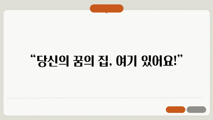 평택꼬똥드툴레아분양 알아보세요.