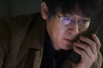 감시자들