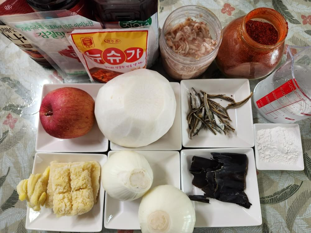 갓김치 담그는 방법 손질 절이기 여수 돌산갓 김치 레시피