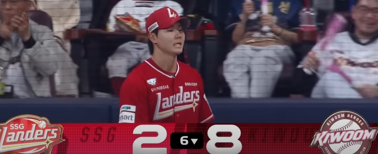 2025 프로야구 키움 vs SSG