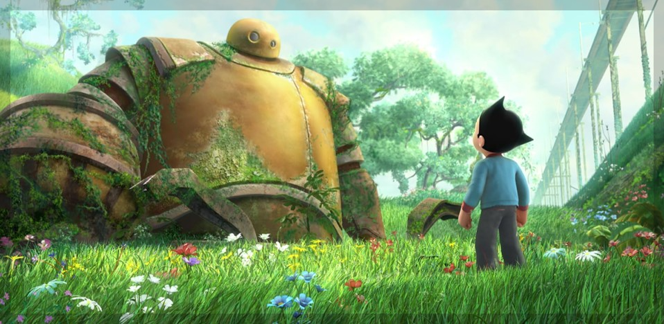 아톰 새로운 시작 정보