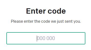 발송된 인증코드 입력화면