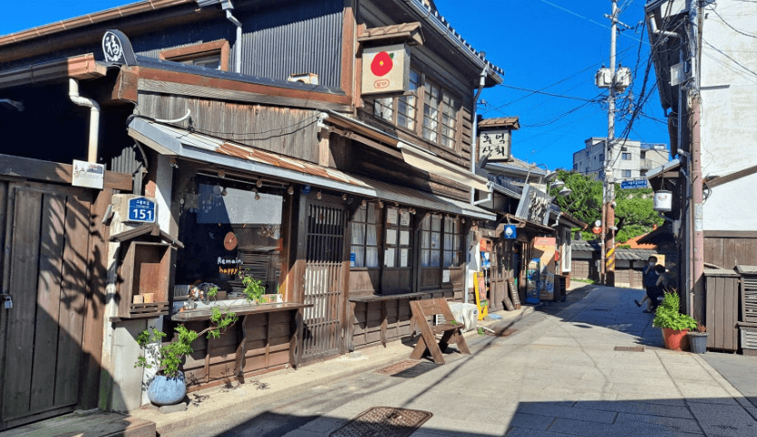 구룡포일본인가옥거리