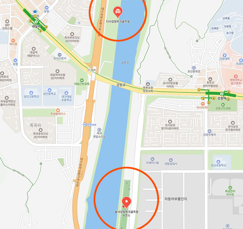 대구 달성군 강창교파크골프장 소개