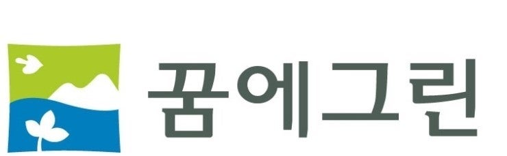 한화꿈에그린의 리브랜딩 과정