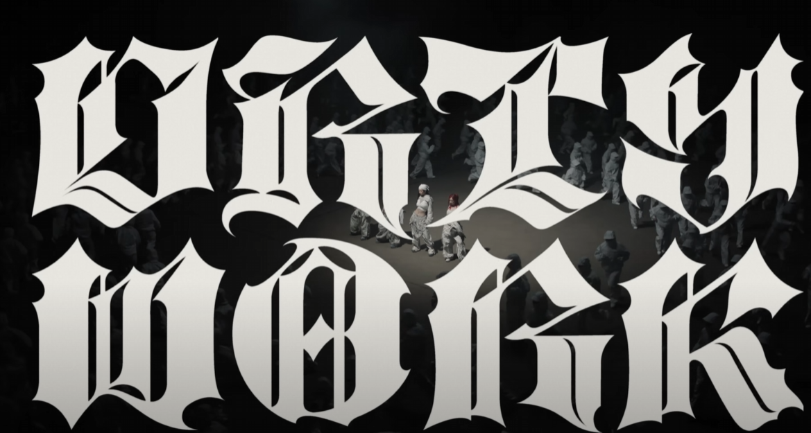 aespa &lsquo;Dirty Work&rsquo; MV 사진